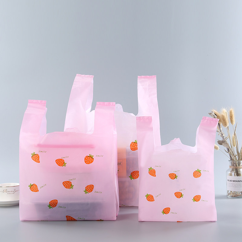 网红草莓可爱粉色少女心打包塑料袋通用外卖袋饰品礼品背心袋迷你