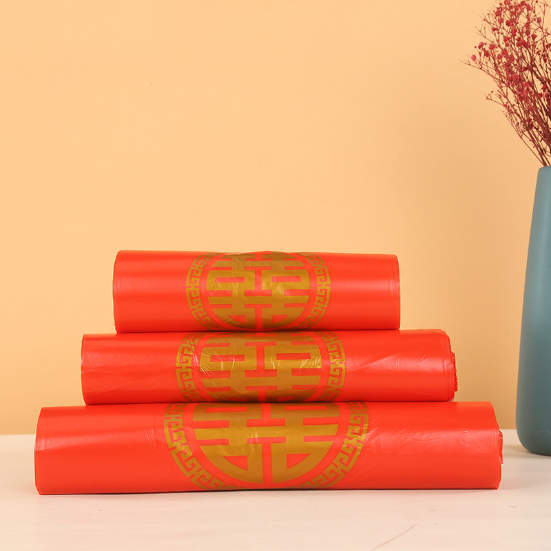 红色塑料袋烟酒礼品袋结婚袋子双喜喜事回礼手提袋包装袋喜袋批发