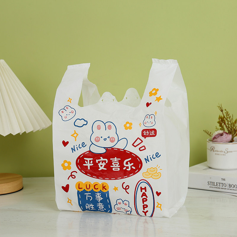 其他家塑料厚实塑料袋优惠
