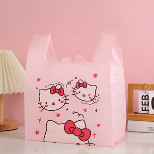 粉红卡通塑料袋加厚手提超市购物袋食品外卖烘焙打包袋背心袋批发