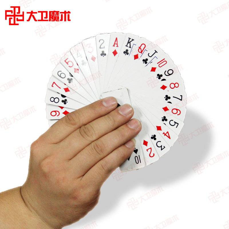 大卫魔术道具舞台街头扇街头魔术