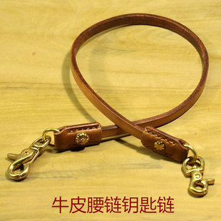新品原创机车财布防盗裤链手工养牛挂绳棕色复古腰链车钥匙钱包链
