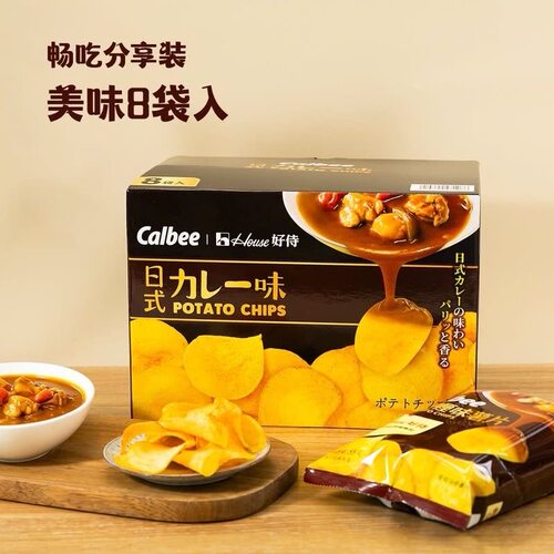 卡乐比日式咖喱味薯片