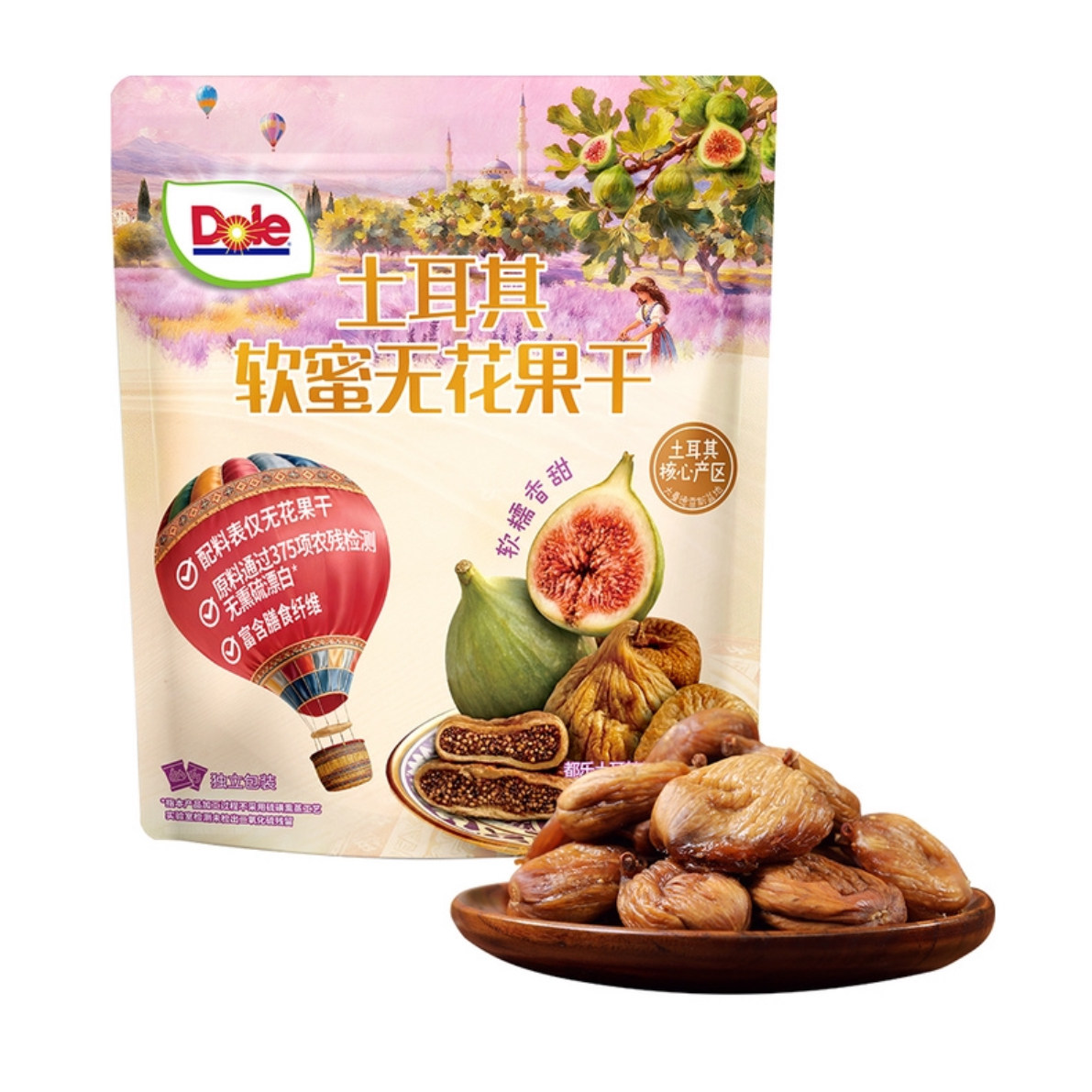 都乐土耳其软蜜无花果干