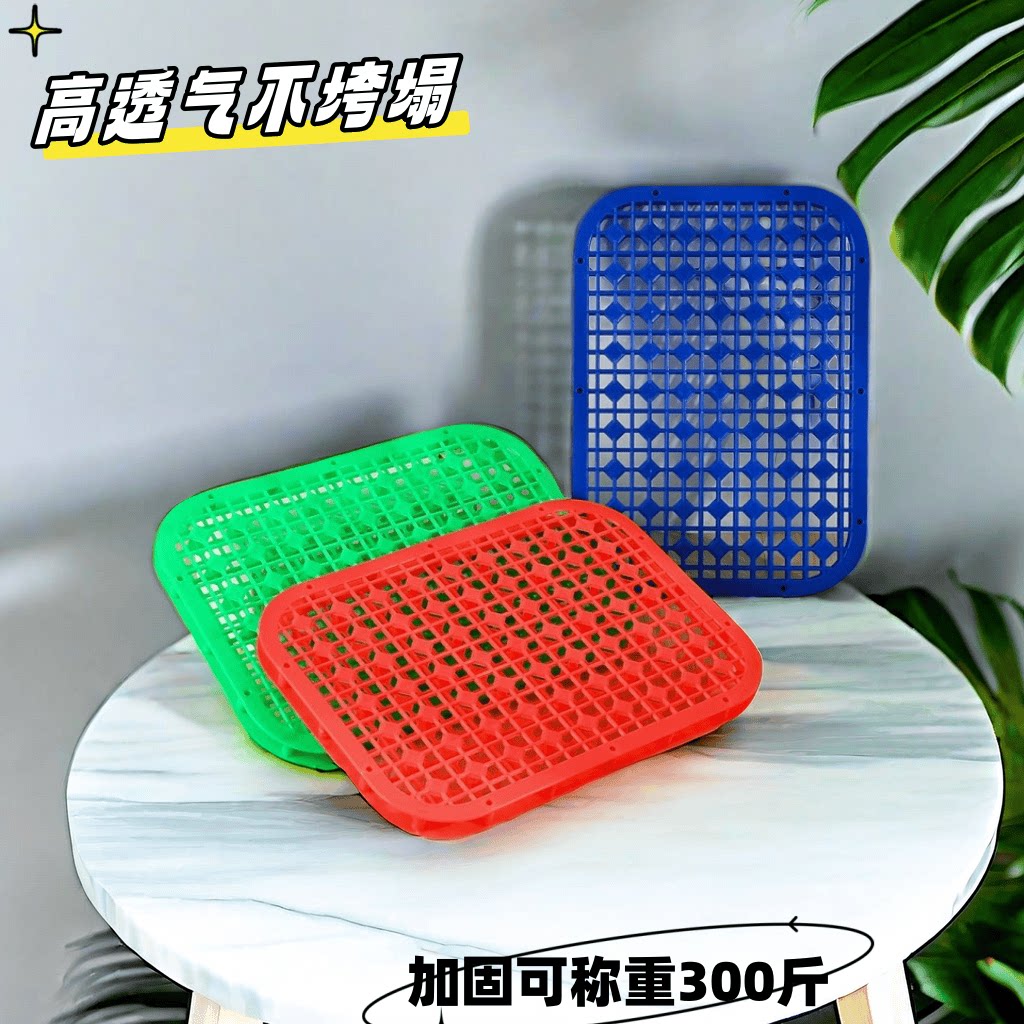 网格服装厂防屁股痛车间通风垫