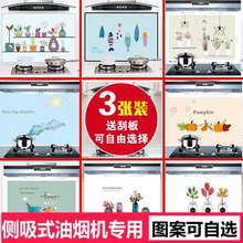 厨房防油贴纸自粘防水耐高温墙贴灶台橱柜油烟机瓷砖贴铝箔纸锡纸