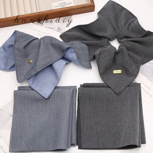 韩系气质深灰色方巾大肠发圈diy布料方形手工头绳发饰制作材料