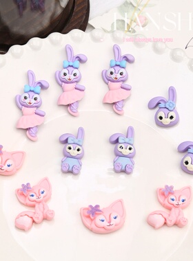 卡通可爱粉色小狐狸紫色兔子树脂配件手工diy发饰手机壳装饰材料