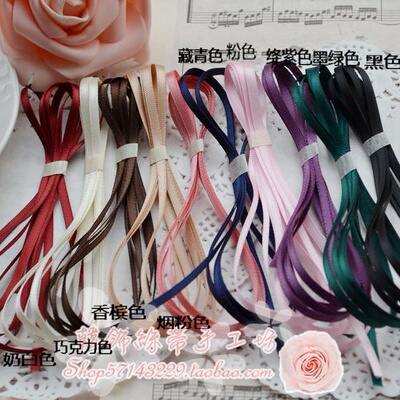 3mm宽双面缎带细丝带打蝴蝶结