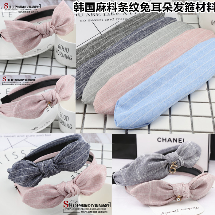 diy韩国手工兔耳朵发箍大蝴蝶结
