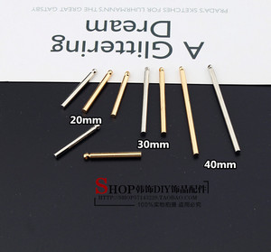 韩版手工耳饰自制耳坠材料DIY耳环耳夹饰品配件 单吊圆棒流苏棒