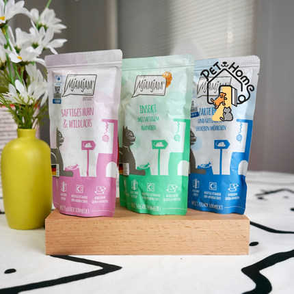 德国mjamjam【7海防伪】猫咪餐包原装进口主食餐包湿粮