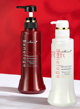 Aderans爱德兰丝进口固发防脱洗发水控油洗发露去屑蓬松洗发膏