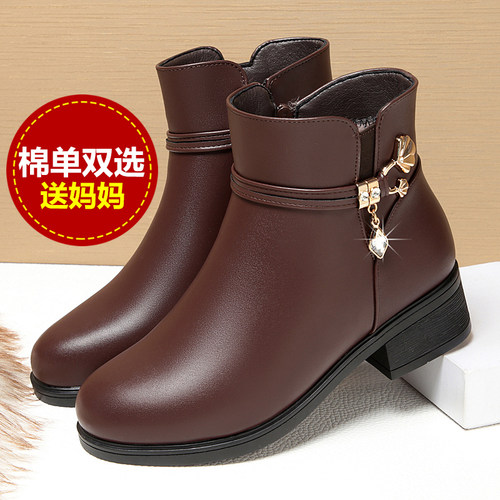 妈妈鞋软底短靴中年软皮女士棉鞋
