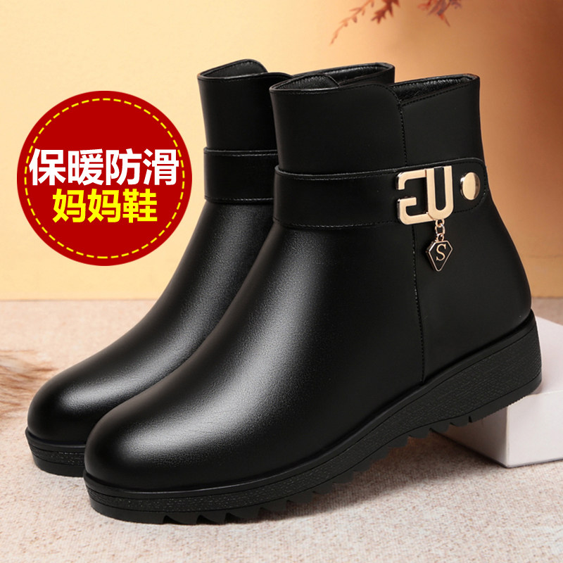 妈妈棉鞋真皮软底平底女士短靴子