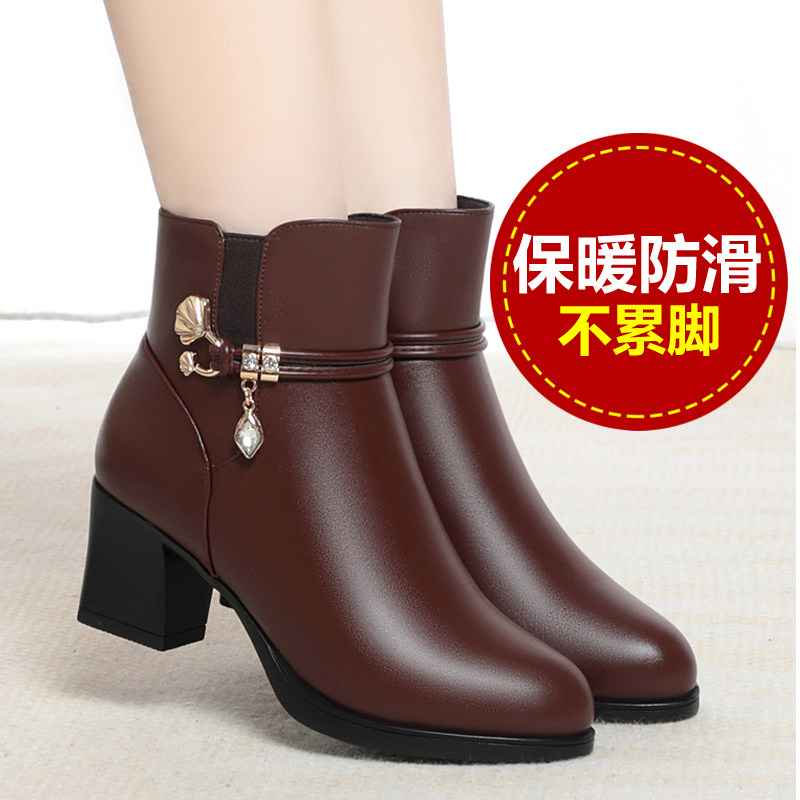 冬季妈妈棉鞋真皮短靴中年女鞋软底舒适保暖棉靴子粗跟女士棉皮鞋,女鞋,时装靴,淘宝优惠券,粉丝福利购,淘宝优惠卷