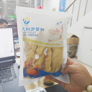 新品天妇罗蟹柳250g袋日式寿司蟹肉蟹棒蟹柳网红油炸小吃速食商用