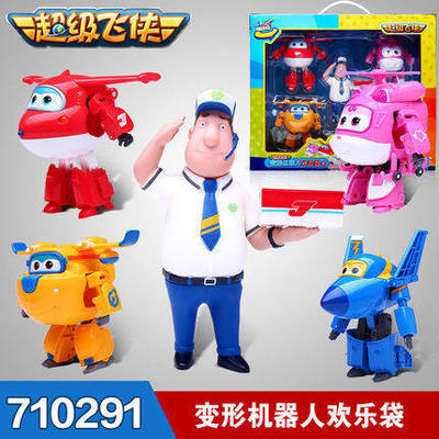 超级飞侠乐迪小爱小青卡文包警长迷你典藏版变形机器人儿童玩具