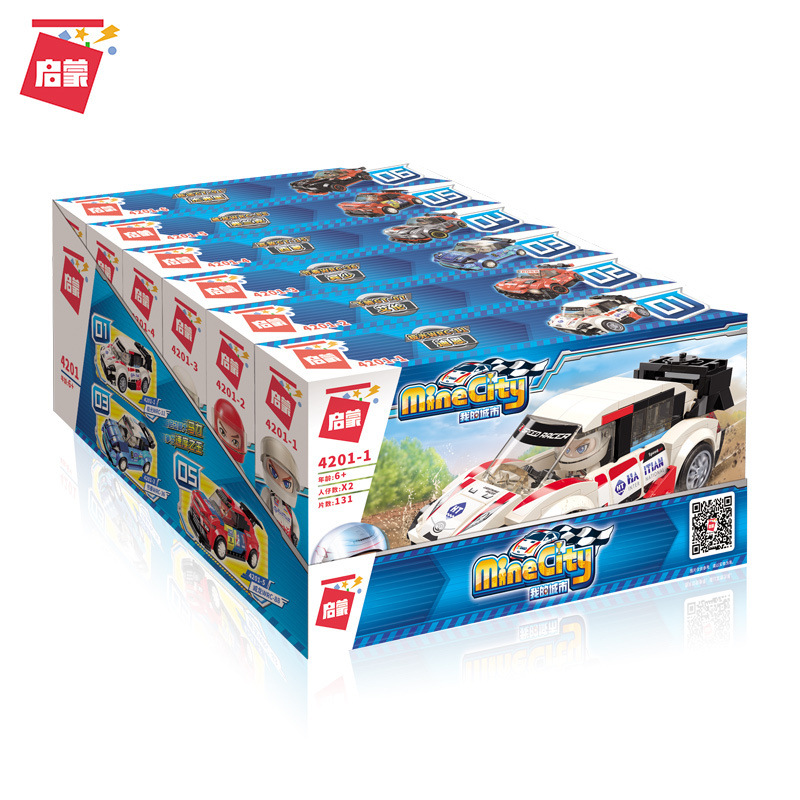 启蒙积木兼容乐高赛车小颗粒