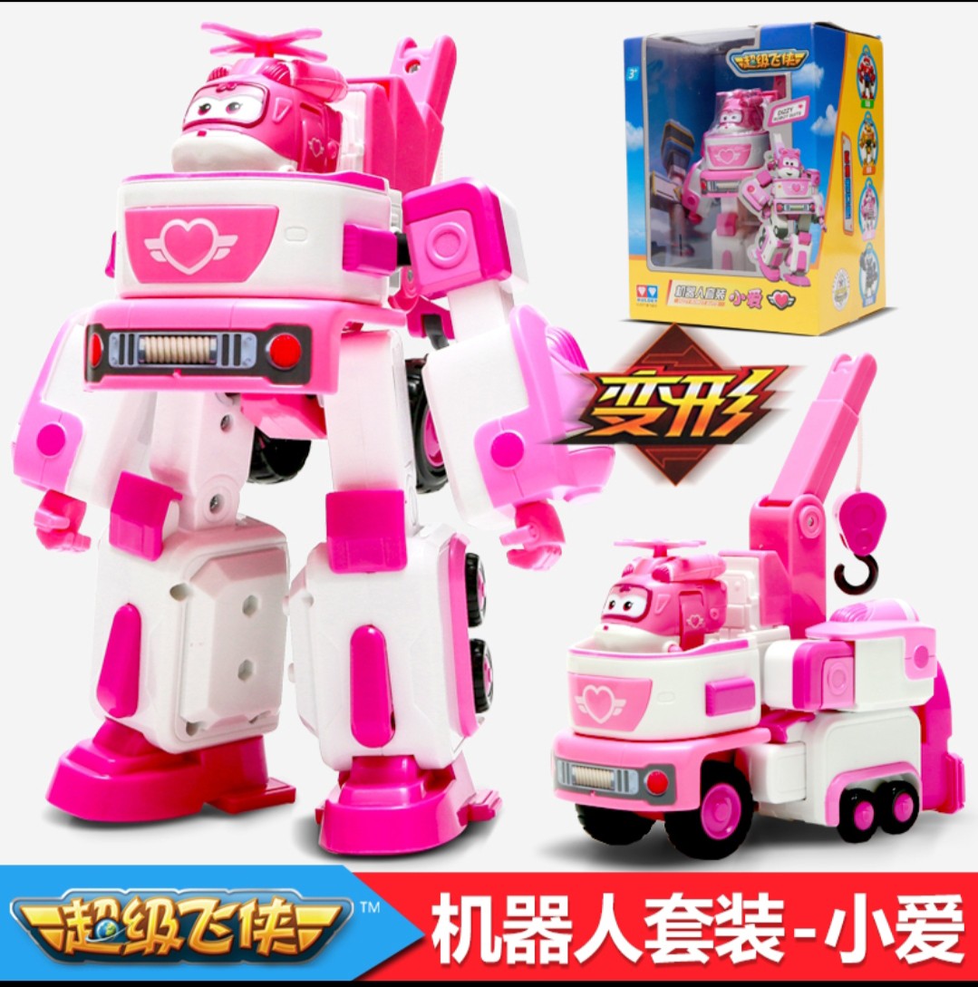 超级飞侠乐迪全套变形玩具
