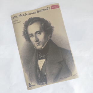 门德尔松画像海报复古西方古典音乐家挂图 德国古典音乐史教学图