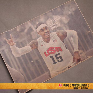 Carmelo Anthony海报卡梅隆安东尼 约尼克斯队球星定制丹佛掘金队