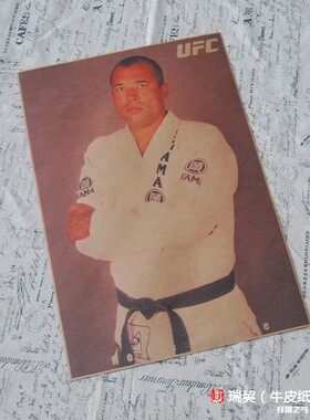 UFC海报 霍伊斯·格雷西 Royce Gracie 葛雷西柔术 搏击馆装饰画