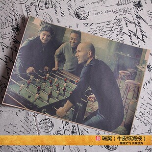 饰 球王贝利海报pele齐达内马拉多纳Maradona齐丹ZIDANE足球宿舍装