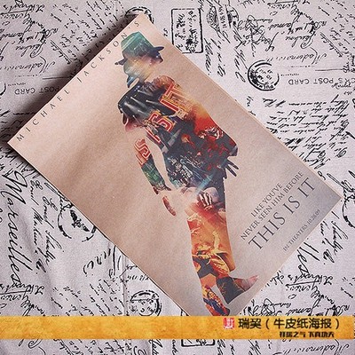 MJ海报This is it 迈克尔杰克逊海报咖啡馆酒吧装饰画牛皮纸画芯