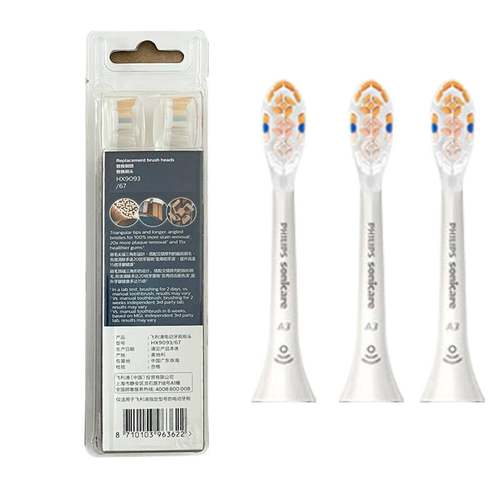 飞利浦A3电动牙刷头HX9093替换HX9091HX9996HX9954HX9924HX9997