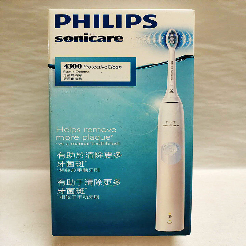 飞利浦声波电动牙刷HX6809 HX6855感应式充电 全新原装正品国行