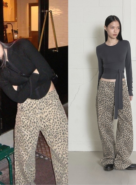 韩国代购 ordes Jennie同款 LEOPARD STRAIGHT 豹纹 直筒休闲裤