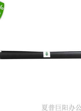 夏普原装全新MX-62CRSA 光鼓 适用于夏普 MX-6240N/MX-7040N 硒鼓