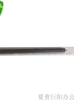 夏普原装 NROLR1864FCZZ 适用于夏普 MX2318UC 下油辊 复印机配件