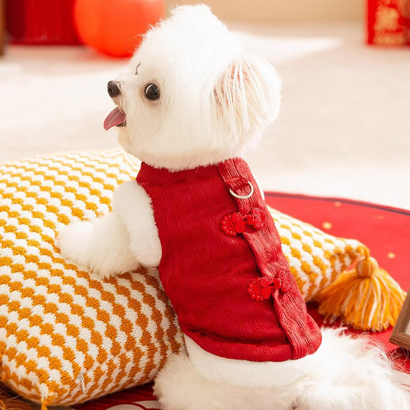 宠物狗狗新年衣服秋冬新中式小型犬过年服饰复古喜庆猫咪棉衣马甲,宠物/宠物食品及用品,狗宠物服装/雨衣,淘宝优惠券,粉丝福利购,淘宝优惠卷
