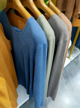 喜姿婷 秋冬新款19798男士无痕暖姜艾草发热秋衣保暖内衣套装