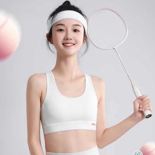 小靓美少女内衣发育期初高中生固定杯防驼背挺直运动大码背心8533