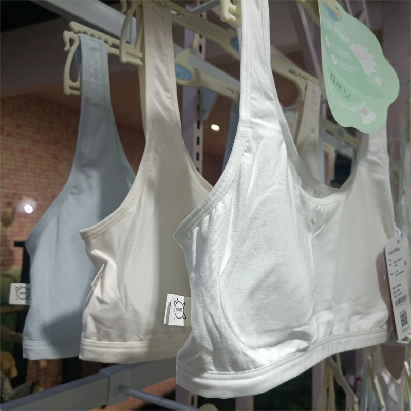 怡兰芬KF406 牛奶纤维少女内衣2024春夏新款运动不透防凸点小背心