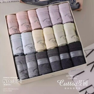 3条琪多姿花园女三角内裤中大版腰374柔软透气亲肤高弹裆371