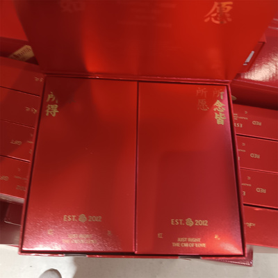 2件装 CRAIG MARKUS遂心所愿木代尔大红婚庆本命年男士内裤CM7548