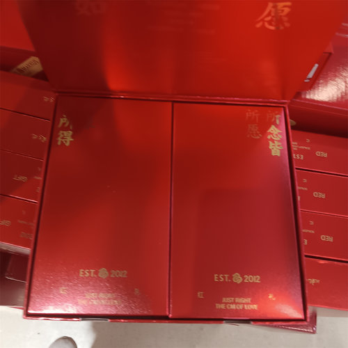 2件装 CRAIG MARKUS遂心所愿木代尔大红婚庆本命年男士内裤CM7548