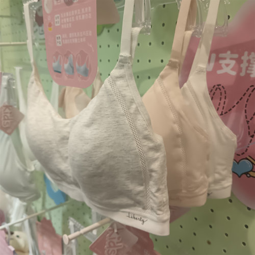 怡兰芬K3633初高中生少女文胸运动固定杯防震防走光内衣背心3阶段