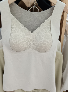 庄泰内衣7936女羊绒蚕丝无痕保暖背心加厚修身美马甲带胸垫秋冬