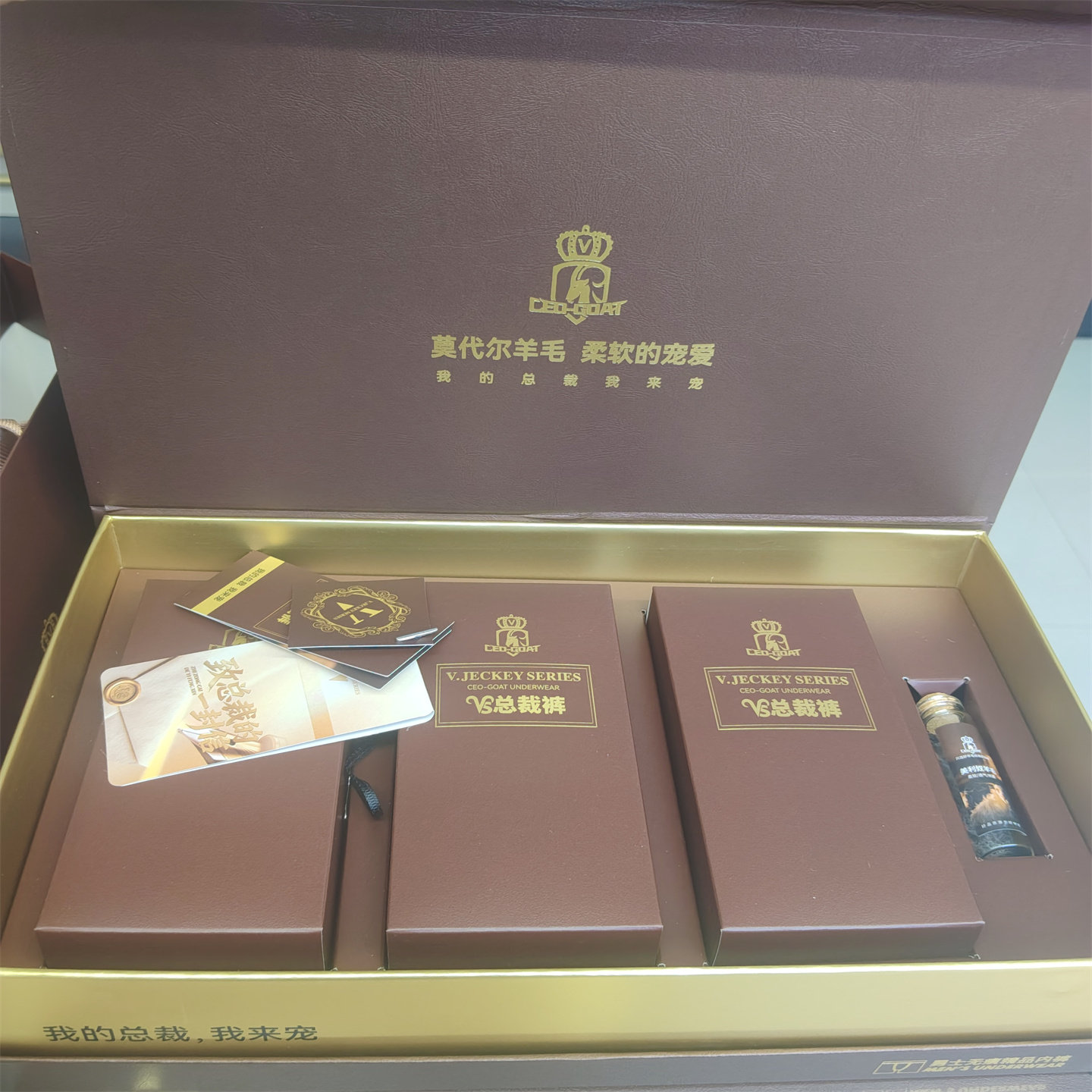 V.JECKEY/SERIES总裁裤黄金比例混纺臻品面料滋养呵护肌肤9207