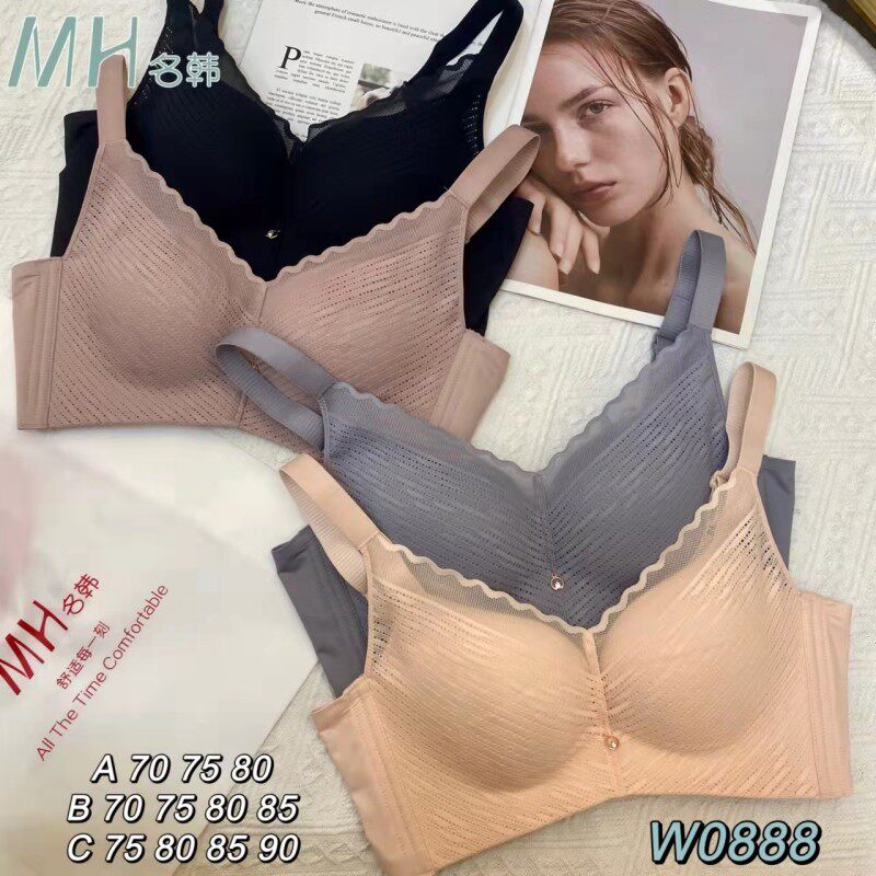 新款名韩888厚a杯中厚b杯小胸聚拢上托小胸变大无钢圈女内衣正品