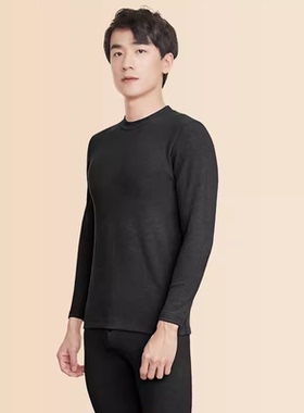 喜姿婷热能养衣中老年男士中领发热棉磨绒保暖打底套装19738