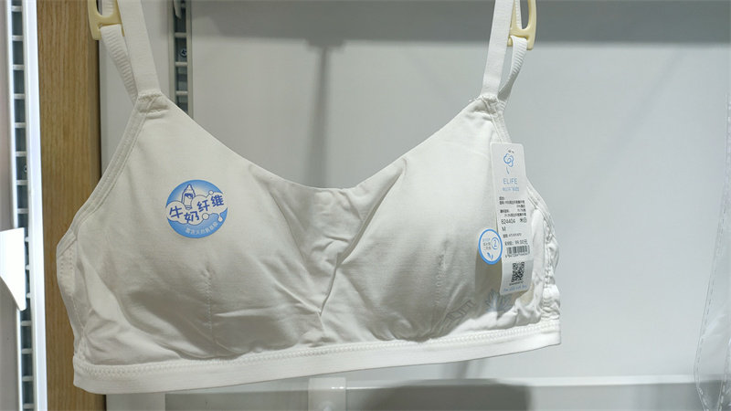 怡兰芬少女文胸抹胸式高中生无钢圈大学生内衣防走光专柜正品