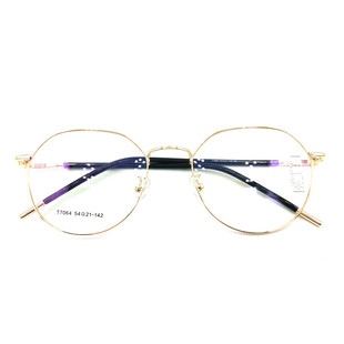 潮流眼镜架缔一眼T7064 复古 超轻 时尚