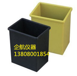 水泥胶砂养护盒 塑料水泥试块养护盒,水泥养护水槽, 14x10x18cm