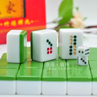 黑武士32张骨牌推九排九天九牌顶牛30-34中大号牌九